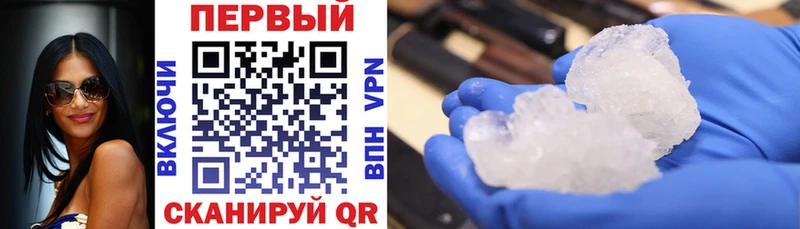 гидра маркетплейс Саранск АМФ 98% наркотики
