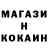 АМФЕТАМИН 97% Kairosh Kairosh