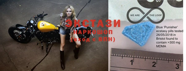ПСИЛОЦИБИНОВЫЕ ГРИБЫ Алзамай