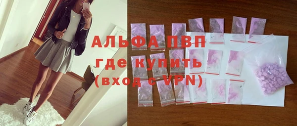 прущий лед Алексин