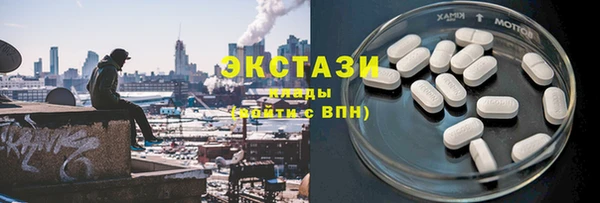 дурь Алексеевка