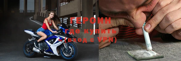 прущий лед Алексин