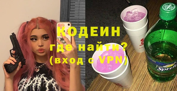 дурь Алексеевка