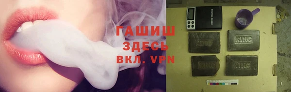 дурь Алексеевка