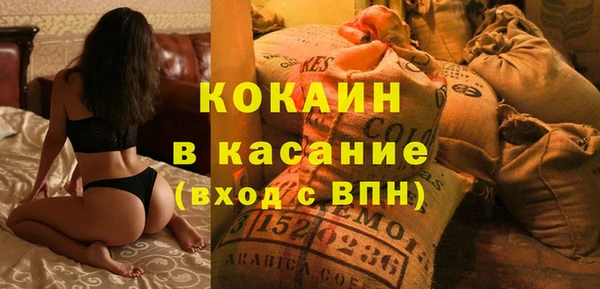 прущий лед Алексин