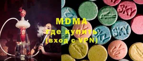 дурь Алексеевка