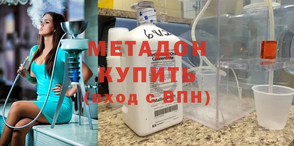 прущий лед Алексин