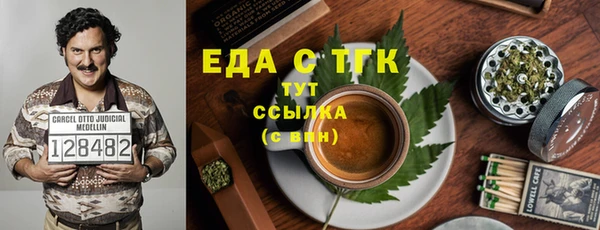 прущий лед Алексин