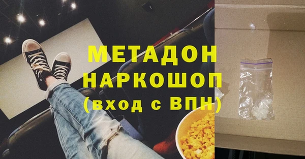 дурь Алексеевка
