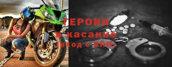 прущий лед Алексин
