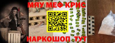 спиды Свободный