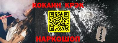 спиды Свободный
