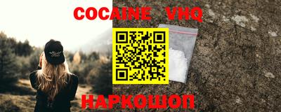 стаф Северобайкальск