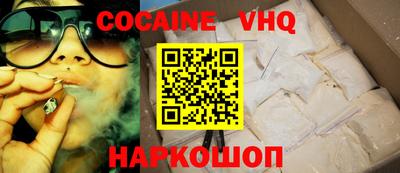 спиды Свободный