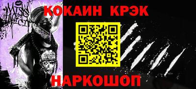 спиды Свободный
