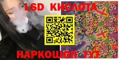 стаф Северобайкальск