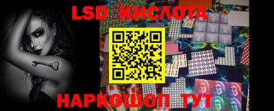 спиды Свободный