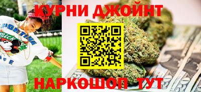 круглые Севастополь