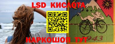 спиды Свободный