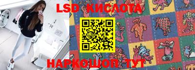 круглые Севастополь