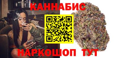 круглые Севастополь