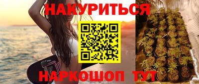 спиды Свободный
