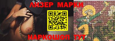 круглые Севастополь
