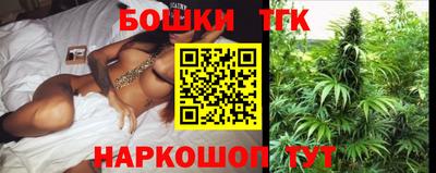 круглые Севастополь