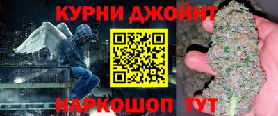 круглые Севастополь