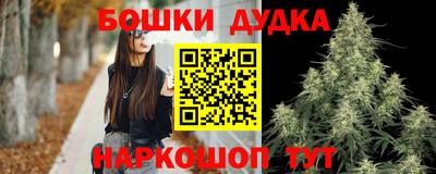 круглые Севастополь