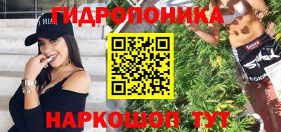 круглые Севастополь