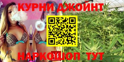стаф Северобайкальск
