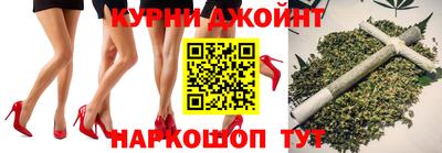 стаф Северобайкальск