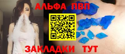 спиды Свободный