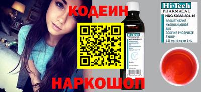 спиды Свободный