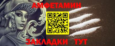 спиды Свободный