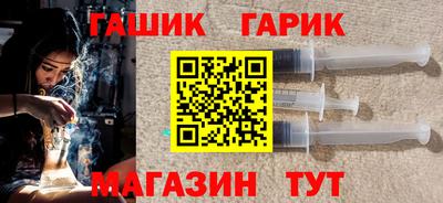 круглые Севастополь