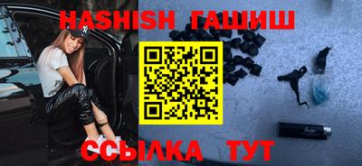 круглые Севастополь