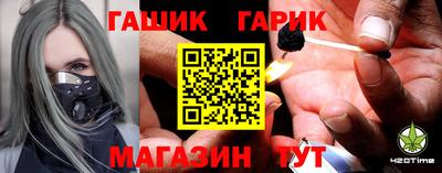 спиды Свободный