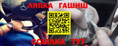 спиды Свободный