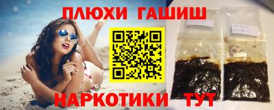 круглые Севастополь